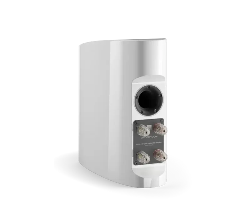 DALI EPICON 2 - bela sijaj