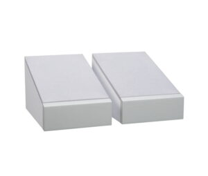 Monitor Audio Bronze AMS