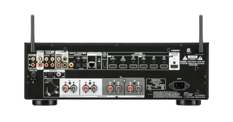 8K stereo sprejemnik Denon DRA-900H