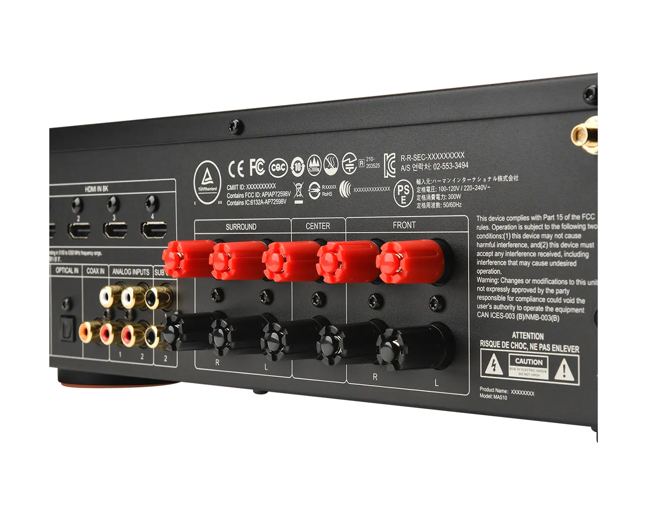 JBL MA510 5.2 omrežni AV Receiver