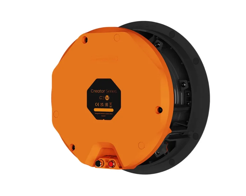 Vgradni zvočnik Monitor Audio C2M