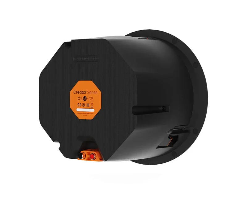 Vgradni zvočnik Monitor Audio C2M-CP