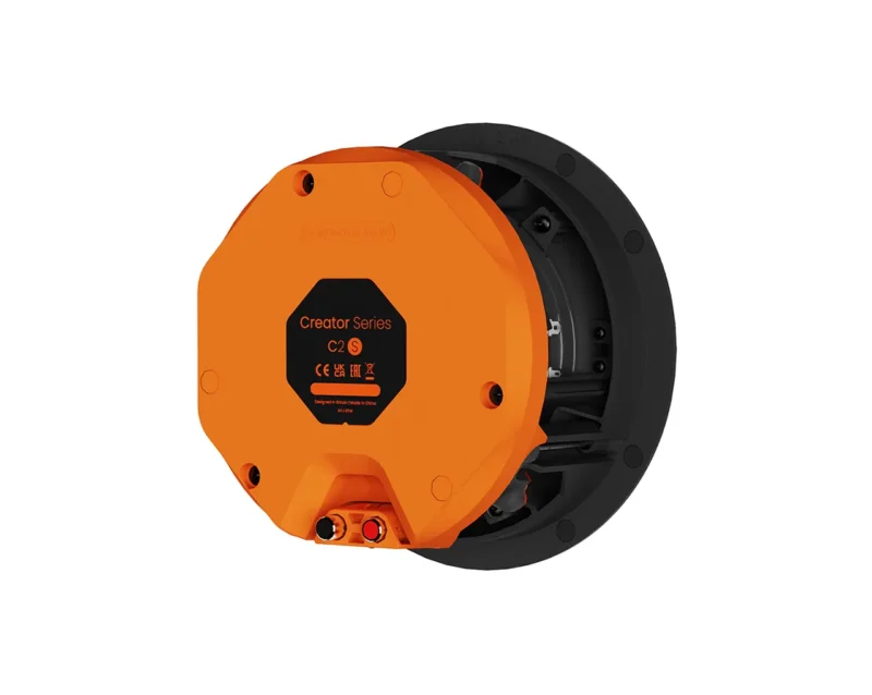 Vgradni zvočnik Monitor Audio C2S