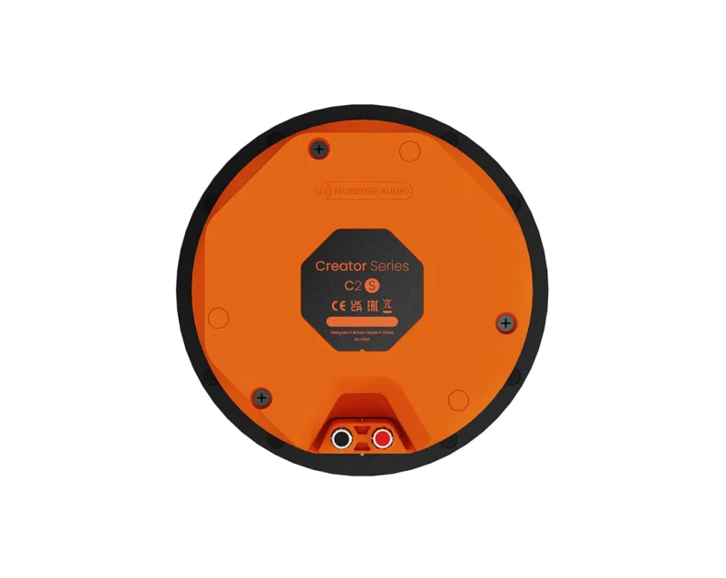 Vgradni zvočnik Monitor Audio C2S