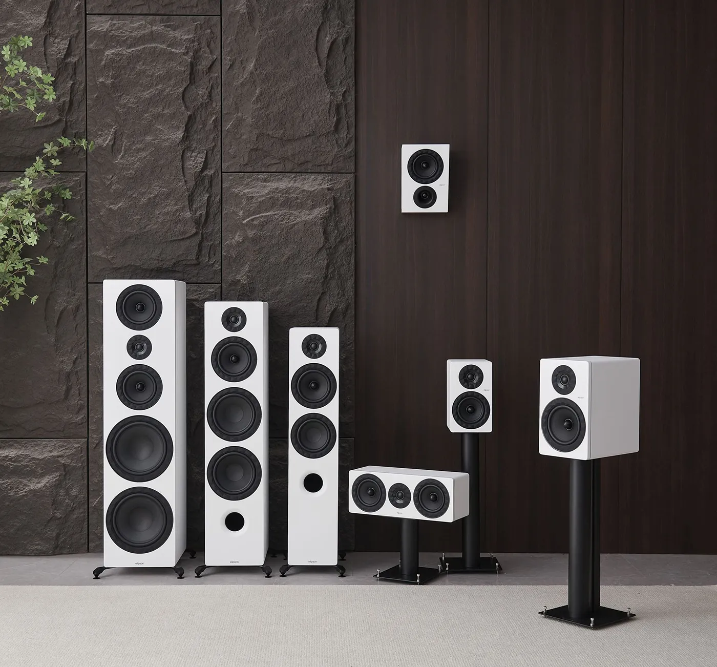 Zvočniki ELIPSON Prestige Facet II